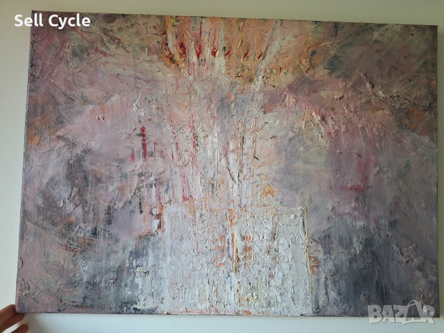 ✅КАРТИНА МАСЛО - ВТОРОЗАКОНИЕ - 50/70 СМ.❗