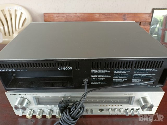 Grundig CF 5000, снимка 8 - Декове - 40290260