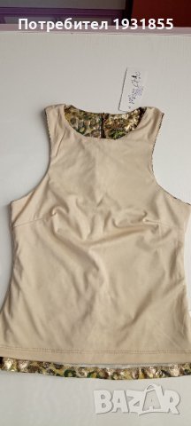 Топ "Miss Chic", снимка 7 - Потници - 43938853