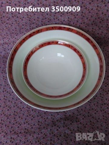 голяма купа и 2 малки купички