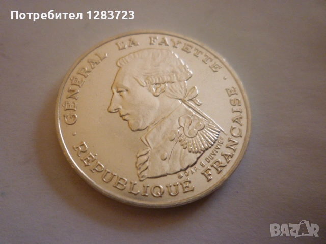 100 франка 1987г. Юбилейни, снимка 6 - Нумизматика и бонистика - 53172122