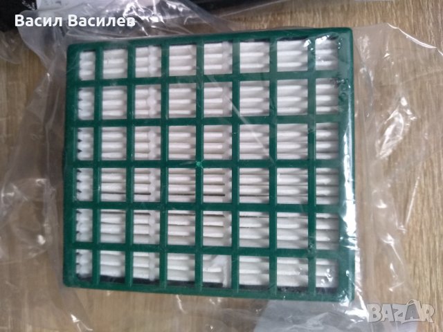 Комплект филтри за прахосмукачка Vorwerk Kobold 130 / 131, снимка 4 - Прахосмукачки - 26378317