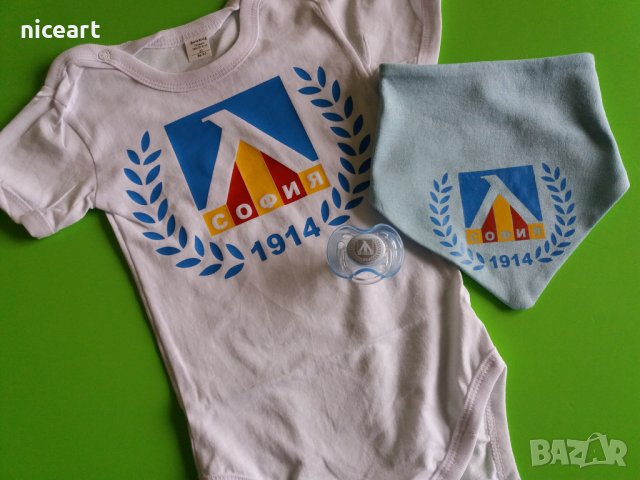 Комплект за баща и бебе Левски София, снимка 3 - Тениски - 34135247