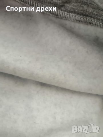 Ватиран зимен дамски комплект с бродиран надпис, снимка 5 - Спортни екипи - 38439040