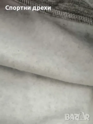 Дамски зимни екипи,в 3 цвята,триконечна вата,много дебели и топли, снимка 6 - Якета - 43288492