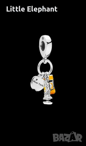 Висящ елемент Пандора"New York,the state of Liberty/нов