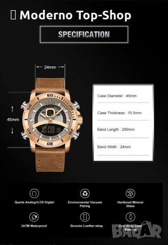 Мъжки часовник NaviForce многофункционален NF9181L., снимка 9 - Мъжки - 34794255