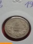 Стара монета над стогодишна 5 стотинки 1913г. за колекция - 27341, снимка 11