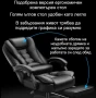 Масажен въртящ се офис стол с подложка за краката OFFICE MASSAGE CHAIR 008, снимка 14