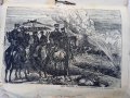 Войната на Балкана презъ 1885,рядка книга, снимка 10