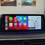 Отключване на Apple CarPlay BMW G05 G06 G11 G12 G30 G31 F15 F16 X5 X6, снимка 4