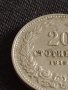 Стара монета 20 стотинки 1912г. Царство България Цар Фердинанд първи за КОЛЕКЦИОНЕРИ 42605, снимка 4