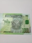 КОНГО БАНКНОТА 1000 ШИЛИНГА 2020 Г , снимка 2