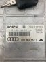 Компютър Двигател BOSCH 0 261 203 938/939 , № 8D0 907 557 C, Audi A4 B5 1.8, снимка 2