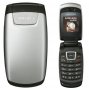 Samsung AB463446BU - Samsung E250 - Samsung E900 - Samsung E1200 батерия , снимка 4