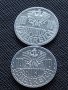 Лот монети 10 броя Грошове АВСТРИЯ различни години и номинали за КОЛЕКЦИОНЕРИ 61581, снимка 7