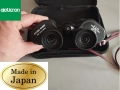 ТОП Ловен Японски Бинокъл-8х40-OPTICRON-POLAREX MULTI COATED OPTICS, снимка 1