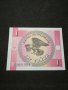 Банкнота Киргизка република - 11668, снимка 2