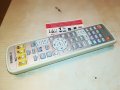 yamaha audio remote 3105221230, снимка 1 - Ресийвъри, усилватели, смесителни пултове - 36932124