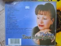 ТАНЯ МУТАФОВА-tne best, снимка 3