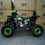 ATV TELSTAR POLICE ROVER LONG 150CC С 8`` ГУМИ, АВТОМАТИЧНА СКОРОСТНА КУТИЯ И SMART КИЛОМЕТРАЖ, снимка 2