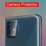 2.5D Стъклен протектор за камера за Samsung Galaxy A41 A51 A71, снимка 4