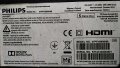 PHILIPS 47PFH5609/88 със счупена матрица ,715G6338-P02-000-002S ,715G6165-M02-000-005K ,6870C-0471D , снимка 4