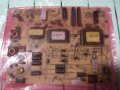 POWER SUPPLY 17IPS20, снимка 3