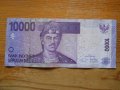 банкноти - Индонезия, снимка 1 - Нумизматика и бонистика - 23752437