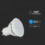 LED лампа 5W SMD GU10 Неутрално Бяла Светлина, снимка 2