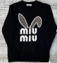памучни блузи Miu Miu , снимка 2