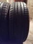 Продавам 2 броя летни гуми 195.55.16 на 1 сезон дот 2023 Kleber , снимка 2