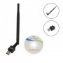 WI-Fi безжичен адаптер, Чип Realtek RTL8188CU, USB, Включва 2dBi антена, снимка 3