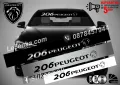 Сенник Peugeot 206 cc, снимка 2