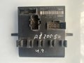 комфорт модул Audi A8 d3 comfort modul 2002-2009 г. #040S., снимка 1