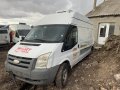 ford transit 2.4 tdci t350 на части климатик форд транзит хладилен, снимка 5