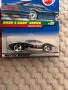 Hotwheels Jaguar CJ220-стар, снимка 1