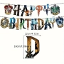 Хари Потър harry potter надпис Happy Birthday картонен на въже Парти Гирлянд Банер Флаг, снимка 4