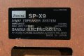 ТОНКОЛОНИ  Sansui sp-x9 , снимка 8
