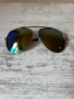 Зелени слънчеви очила със сребърни рамки 😎, снимка 6