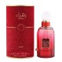 Оригинален Арабски дамски парфюм Zahra Nusuk Eau De Parfum 100ml, снимка 2