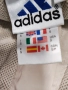 Мъжко долнище Adidas, снимка 4