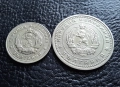 Стара монета/и 10 и 50 стотинки 1962 г. България , снимка 10