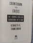 Kenneth R. Timmerman ,, Countdown to crisis ", снимка 3