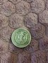 Монета 1 лев 1925г, снимка 2
