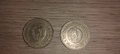 Две монети  50 ст от 1981г., снимка 2