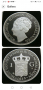 NETHERLANDS. SILVER PLATED MEDAL REPRINT 1 GULDEN 1845, снимка 2