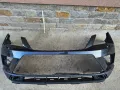 Предна броня Seat Ateka 575 807 221 Сеат Атека, снимка 2