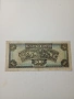 ГЪРЦИЯ БАНКНОТА , снимка 4