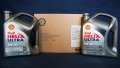 SHELL HELIX ULTRA 0W-30, 5W-30, снимка 2